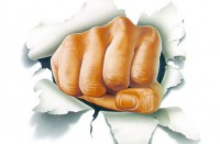 Пакет "Удар" - NewmediaGroup - НьюмедиаГрупп